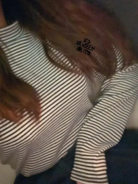 まこぽっちゃり素人専門店 愛されぽっちゃり倶楽部 秋田店