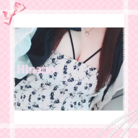 ありがとうございます·͜·💖
