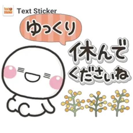 出勤中です🥳/新人みさき