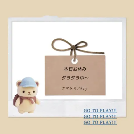 イナホ人妻生レンタルーNTRー