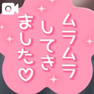 かや【18禁日記更新中】エススタイルクラブ