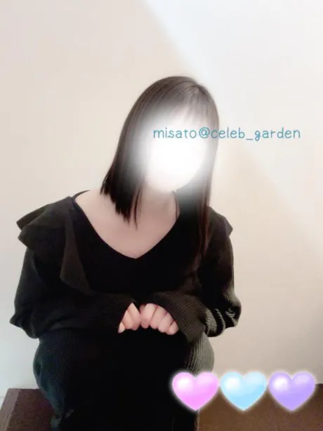 ミサトセレブガーデン