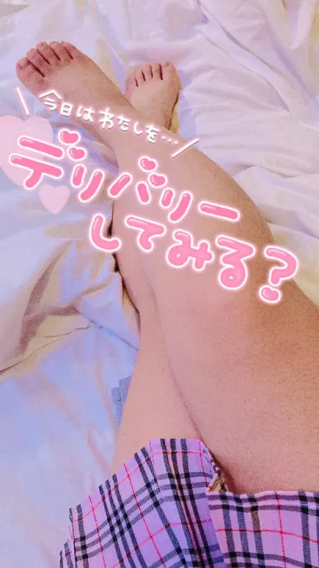 会いたいのが止まらない…🌹💋