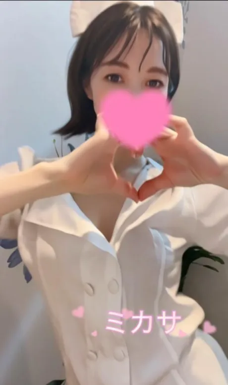 おはよう🐰/ミカサ