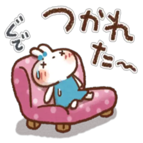 バテ～💦/Newりか【弘前】(A舐め・AF可)