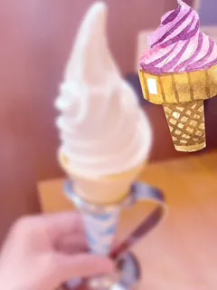 くるみ 奥様のブログ そうです♡