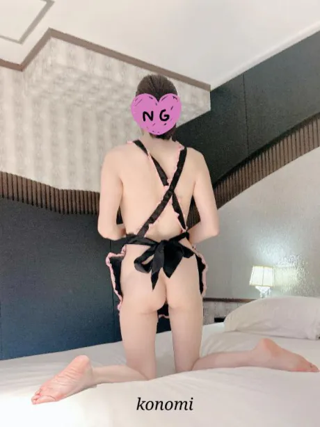 このみのブログ Thankyou♡