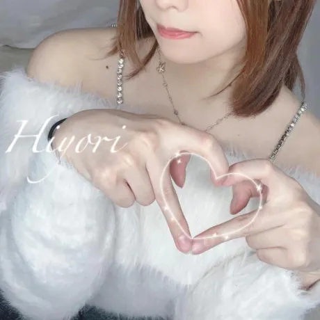 エロい身体