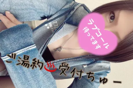 たかえおばさんの店　FC　古川店