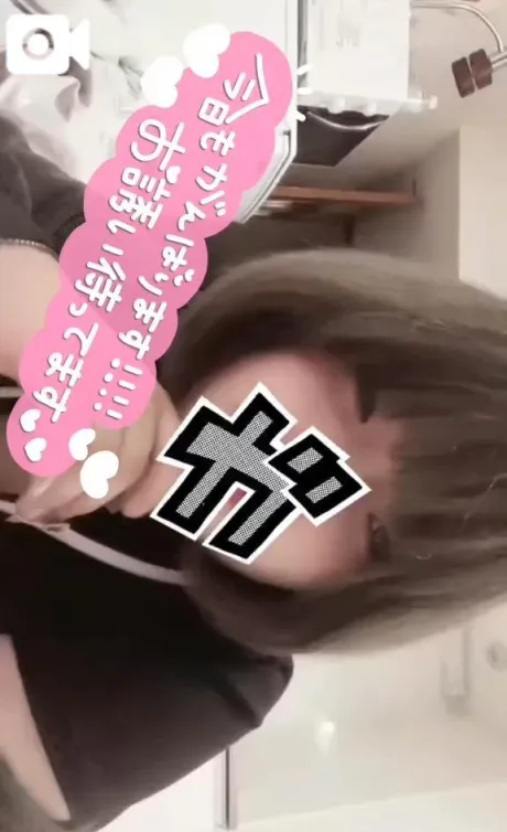 おはよう☀️