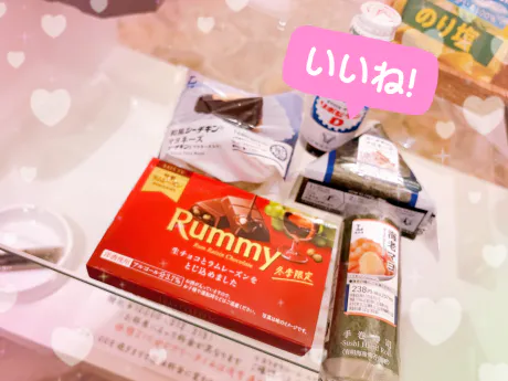 りほ【弘前】キューティーハニーズ