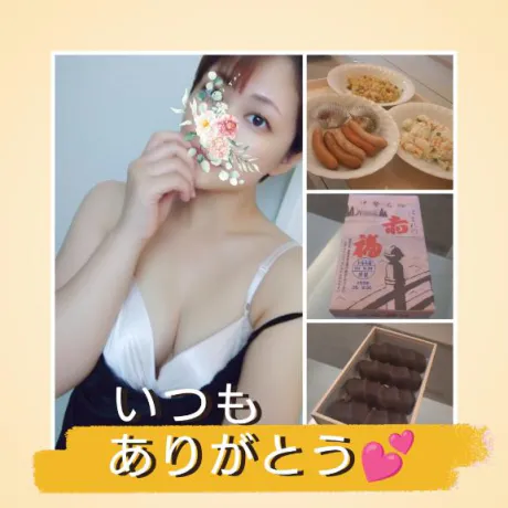 そよか　奥様SUTEKIな奥様は好きですか？