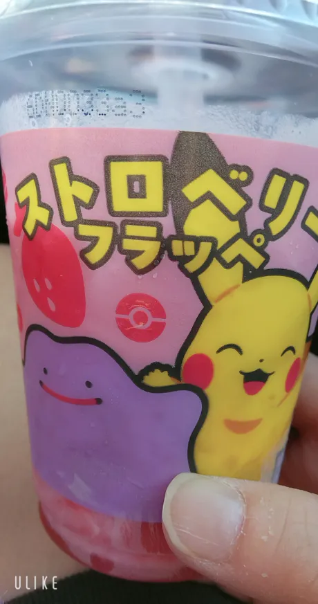 (。・∀・。)ノ/Newりか【弘前】(A舐め・AF可)