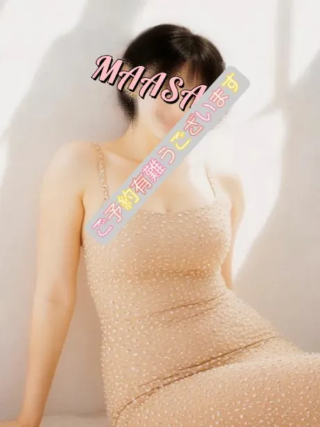 明日は１１時からとなります♪(⁠^⁠^⁠)/マアサ