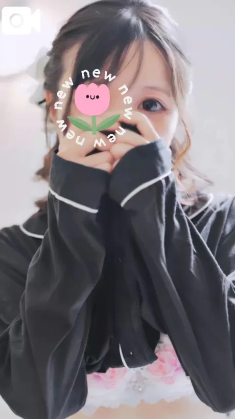 【🎀*·τнanκ чou ·*🎀】