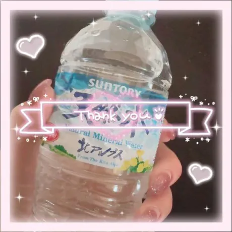Tuesday.💌/仲村（なかむら）