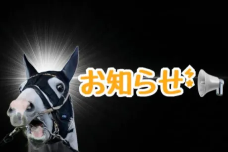 サオリ人妻生レンタルーNTRー