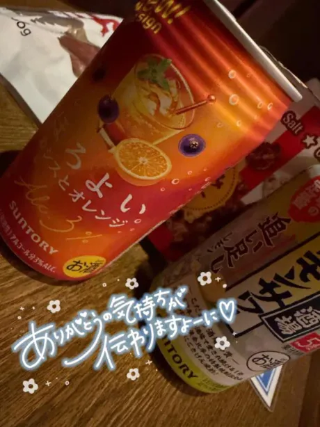 まいか白いぽっちゃりさん-仙台店-