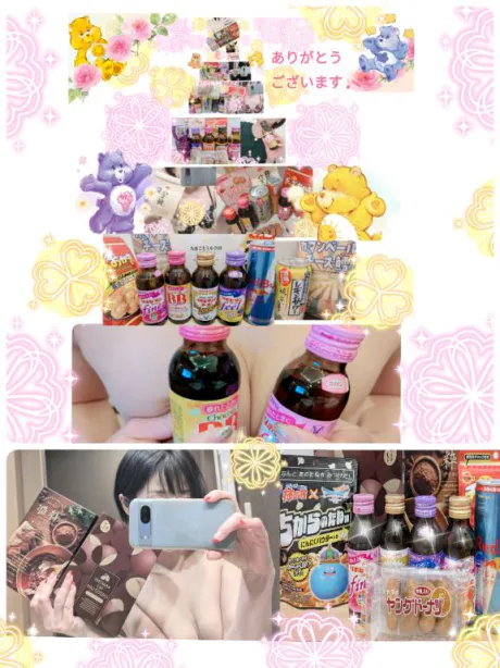 【わか】今までの常識を変える妻デリヘルで遊ぼう!!-仙台店-