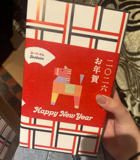 まおエススタイルクラブ