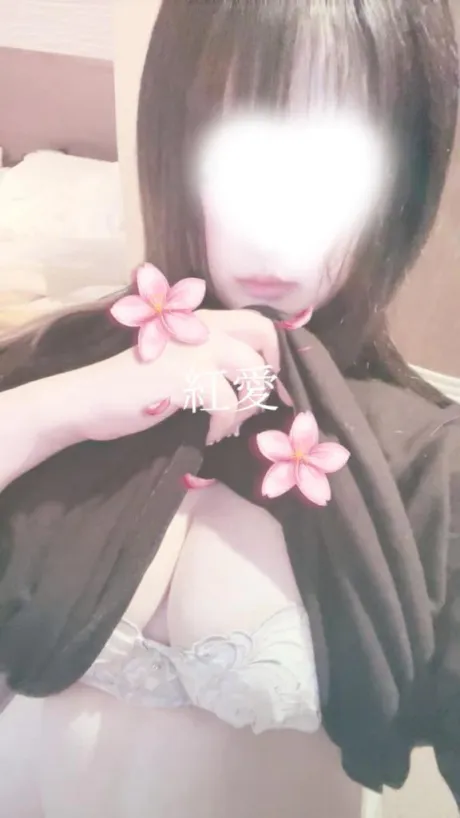 紅愛-くれあ-人妻倶楽部　花椿盛岡店