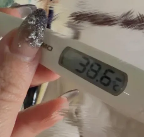 ゆま奥様メモリアル