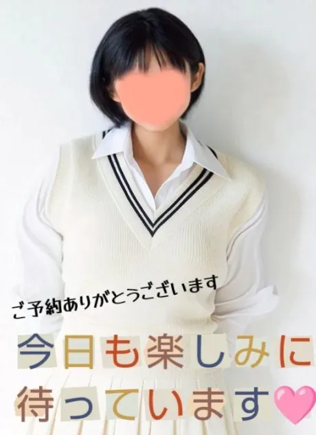 マアサ人妻生レンタルーNTRー