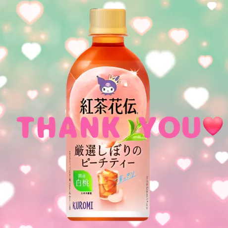 弘前黒石限定 ひな【エステ・Ｍ性感】出張手コキ＆エステ　コキっ娘クローバー