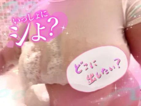 いろは★Ｇカップのおっパイズリ♡隣の人妻お口で愛して