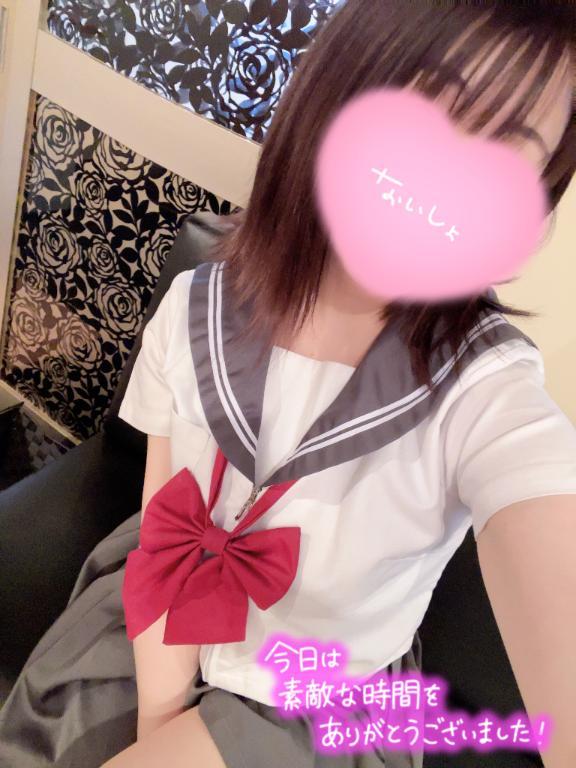 今日もありがとう😊