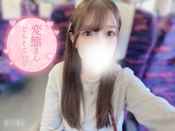 どこに出す?💕