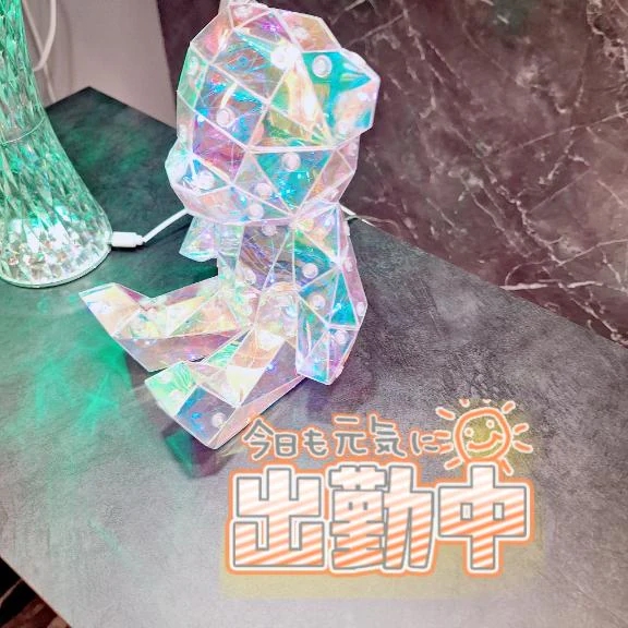 🎍明けましておめでとうございます🎍