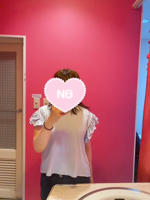 本日も14:00～出勤します。