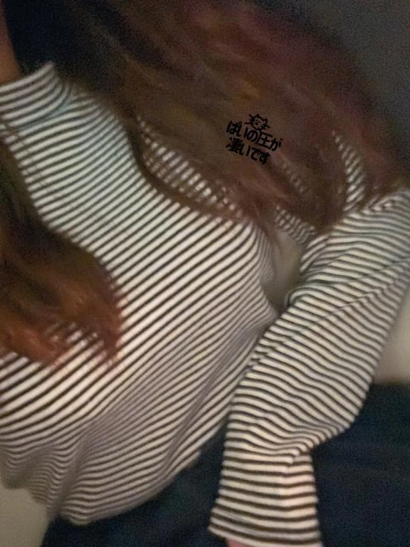 圧