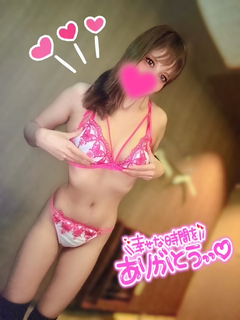 💖天の道とか面白い話もありがとう💖