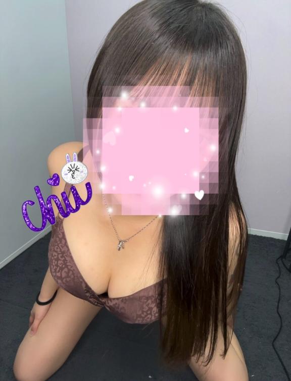 お礼💌いつもありがと!