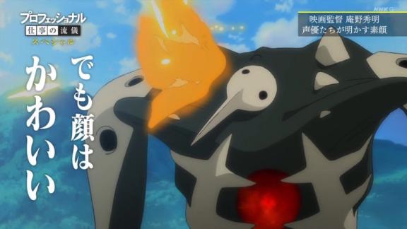 みずほ　奥様SUTEKIな奥様は好きですか？