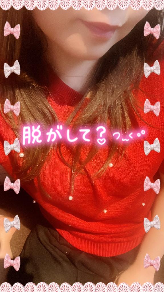 似合ってるかな？