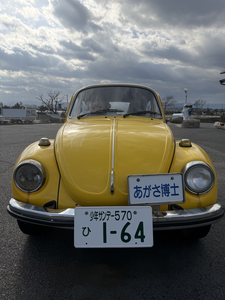 4 月 10 日の御礼 💌/はつね