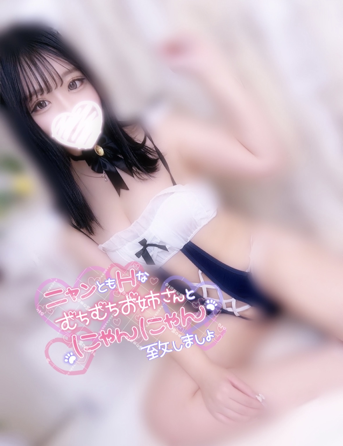 🕊️お礼日記🕊️