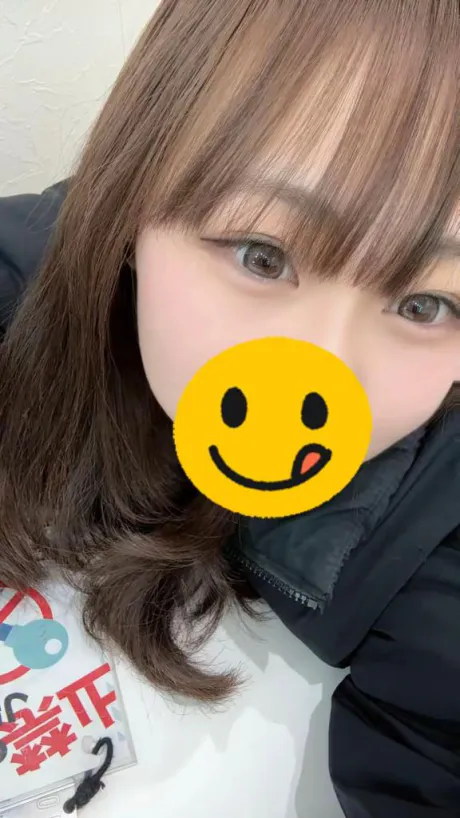 くるみエススタイルクラブ