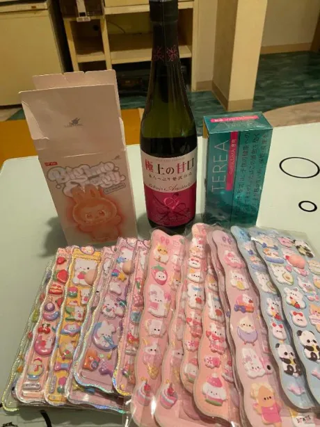 光葵-こうき-のブログ シール💓
