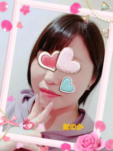 6月!