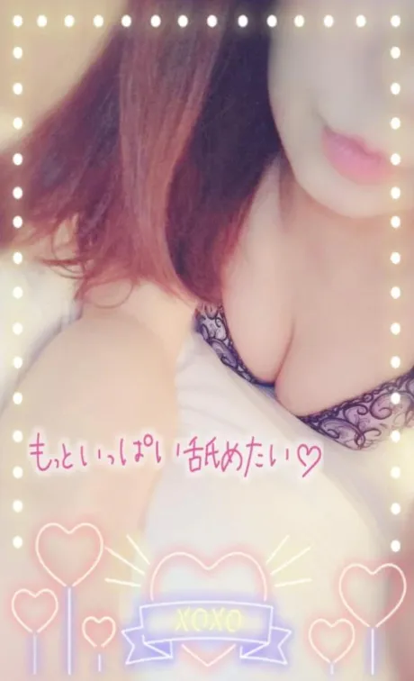 09/15 23:13みつ(痴女)