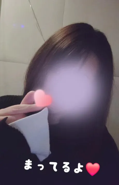 お礼💌ご自宅✨/瀬野(せの)
