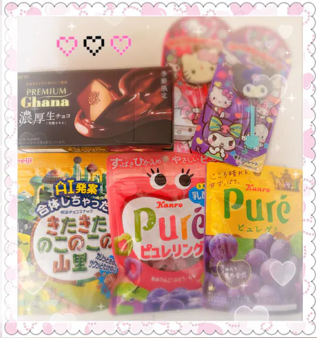 ゆりあ☆青森大釈迦【エステ・Ｍ性感】出張手コキ＆エステ　コキっ娘クローバー