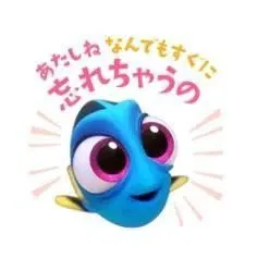尽くしたいタイプでチュッ💋➰💕