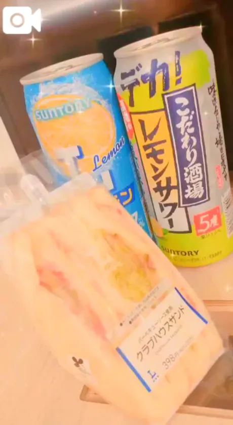 【💖👅テロンテロンの刑の巻👅💖】/ひめか