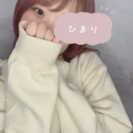 ひまり仙台回春性感マッサージ倶楽部