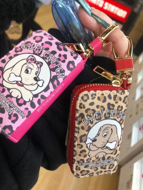 ルミロイヤルクラブ